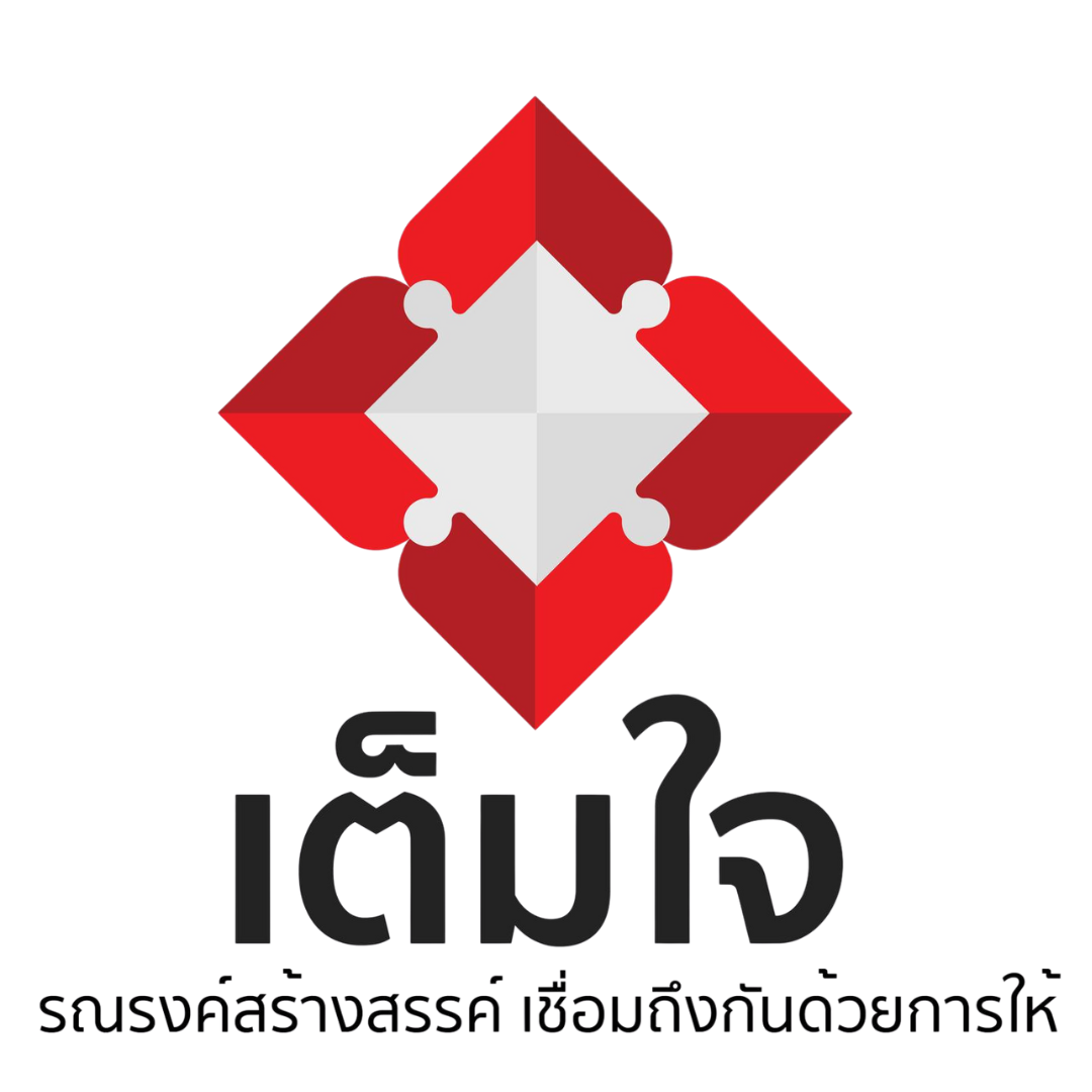 temjai logo
